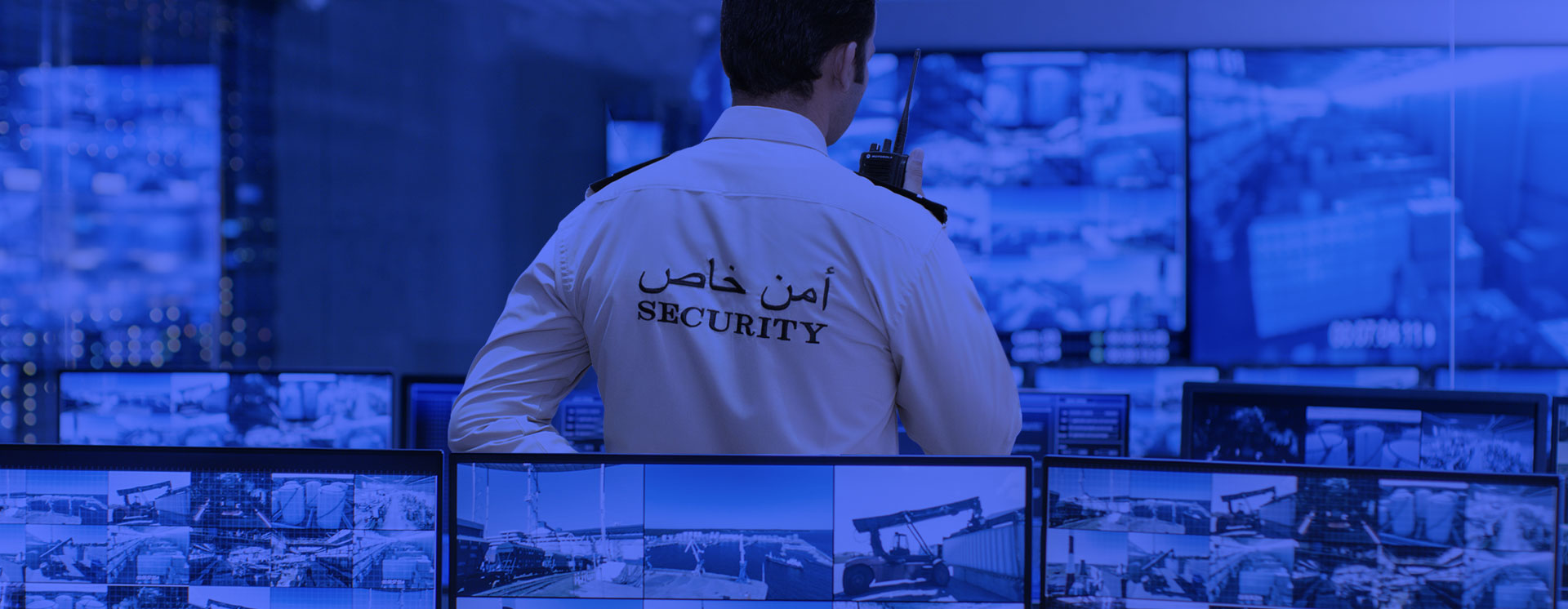 CCTV & Security by Al Watan Security Services