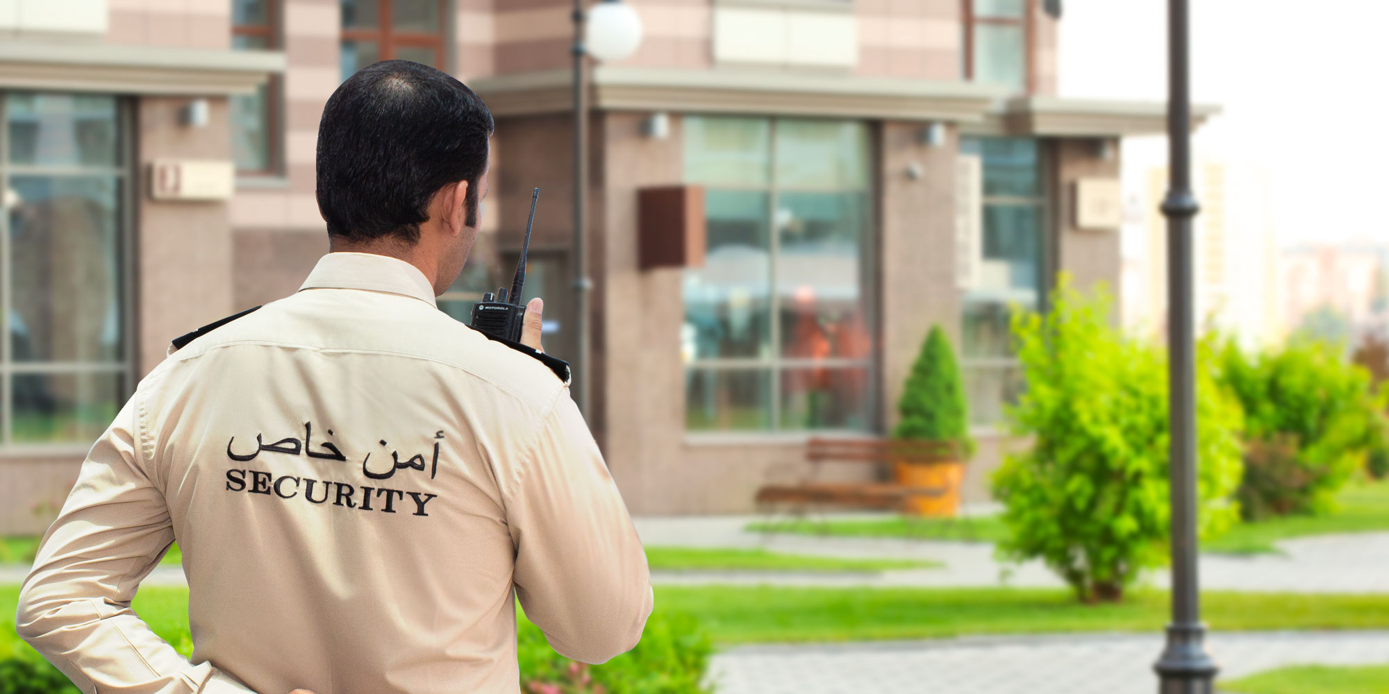 CCTV & Security - Al Watan Security Services by Al Watan Security Services