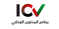 Pest Control in Abu Dhabi