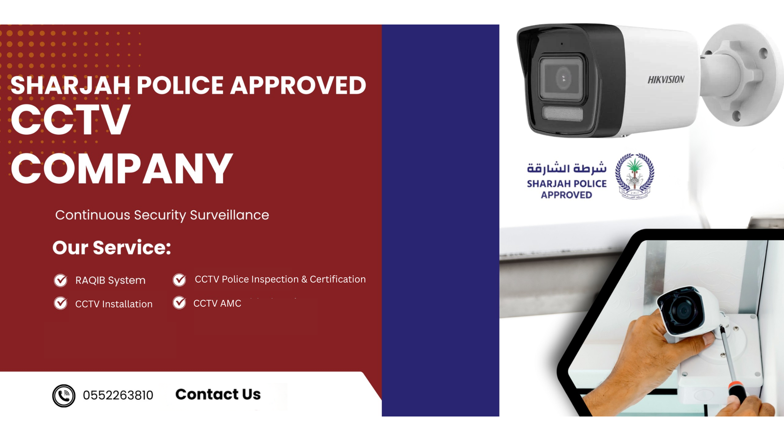 CCTV & Security - Helpdesk -Sharjah Police & SIRA Approved CCTV Company, I.T, CCTV Company in Sharjah, Sharjah Police Approved CCTV by Helpdesk -Sharjah Police & SIRA Approved CCTV Company, I.T, CCTV Company in Sharjah, Sharjah Police Approved CCTV