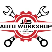 JAS Auto Workshop (Jesr Al Senaeyah Auto Workshop) logo