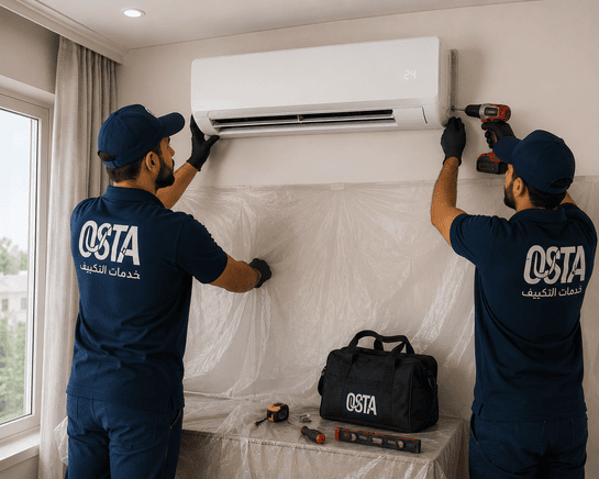 Air Conditioning by خدمات آسطا | Osta Services – AC Repair & Maintenance