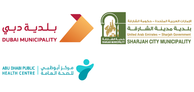 PROSHIELD Pest Control & Disinfection Services logo
