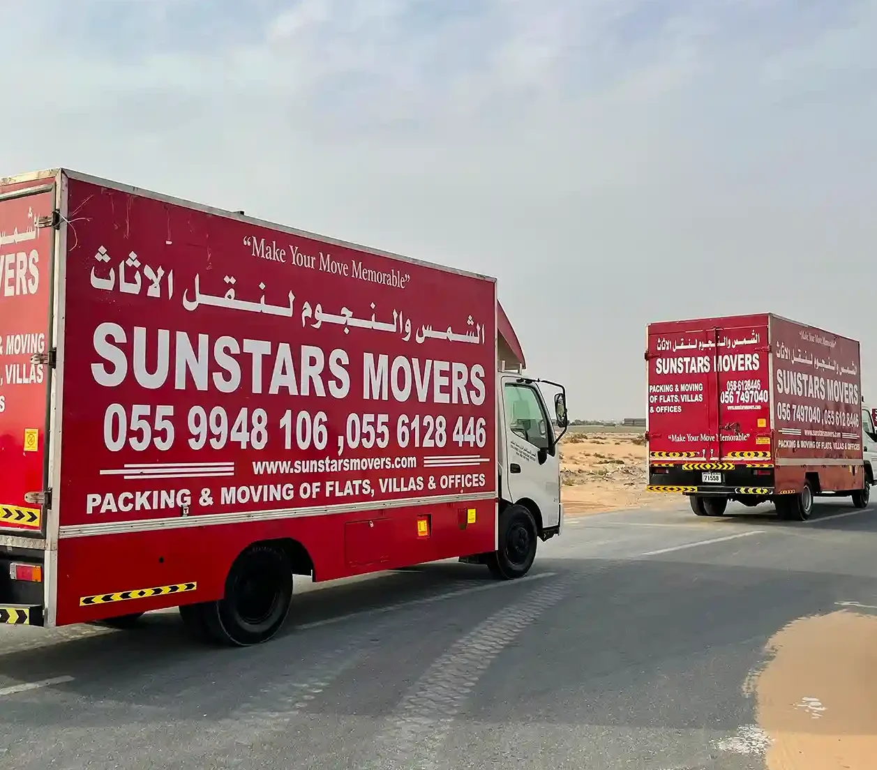 Movers - Sunstars Movers by Sunstars Movers